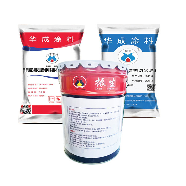 내화성 스프레이 페인트가 현대 안전 보호를 위한 현명한 선택인 이유는 무엇입니까?